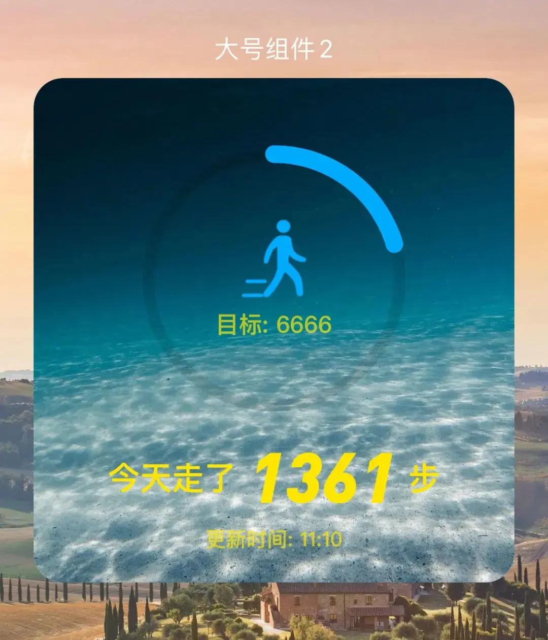 iOS 14自定义“桌面主题” ，果粉们都玩疯了～