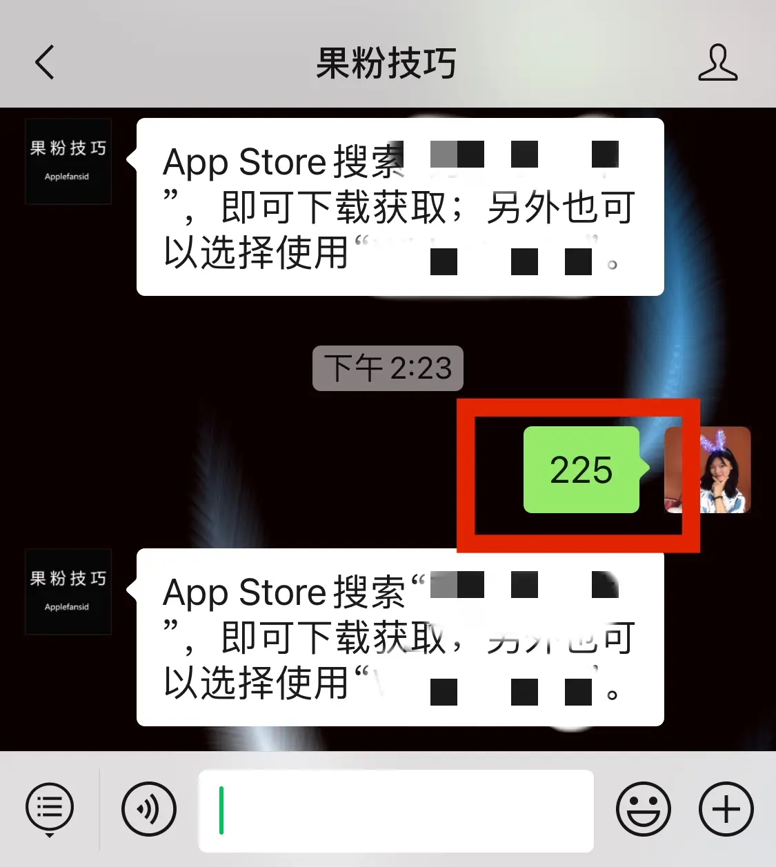 iOS 14自定义“桌面主题” ，果粉们都玩疯了～