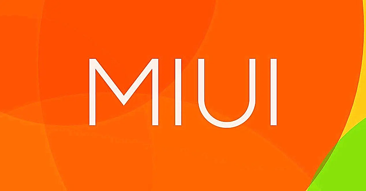 MIUI12刚用上，MIUI13就遭曝光了，还有支持更新机型！