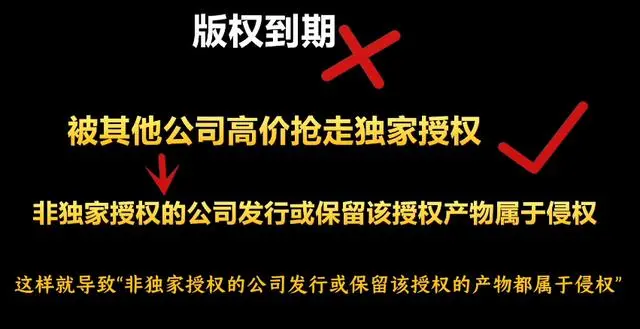 裴擒虎周年庆皮肤曝光，李小龙联动皮肤实锤，双截棍武器可还行？