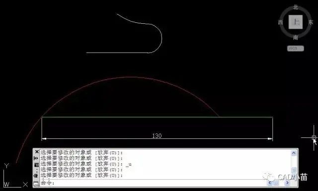 每日一贴——CAD拉长命令的使用技巧