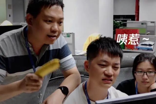 腾讯鉴黄师岗位，每天处理上亿张图片，网友：我也想工作