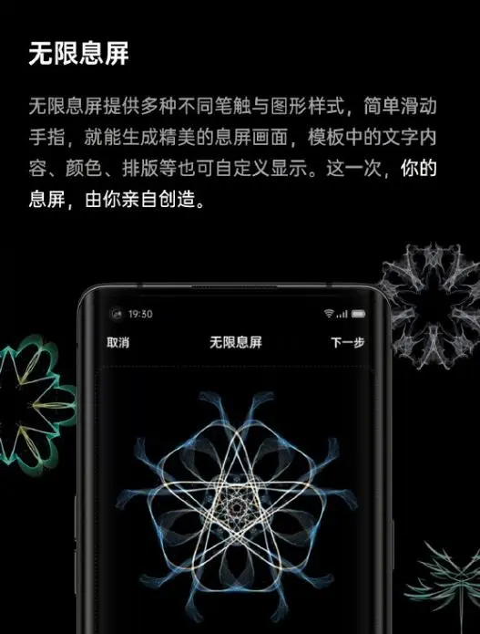 ColorOS 11 得分已出，这些评价说到你心坎上了吗？