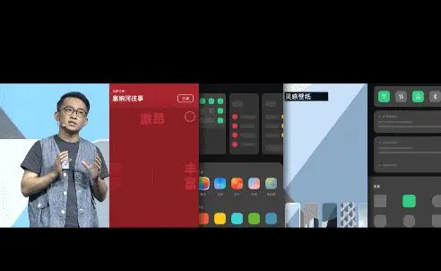 ColorOS 11这项功能越玩越上头，网友直呼太给力