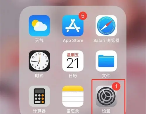 为什么iPhone能用3-5年，安卓却只能硬撑两年？三个原因！