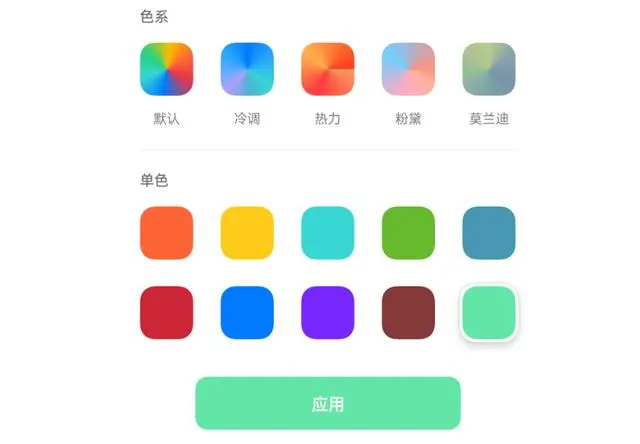 ColorOS 11支持用户 DIY，网友：这开放度太高了