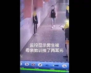 14岁男孩跳楼身亡：“妈妈，你赢了，我把命还你！”