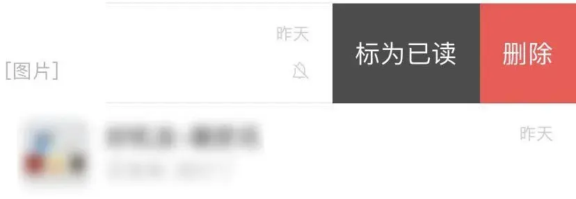 微信重大更新，可能是今年最实用的