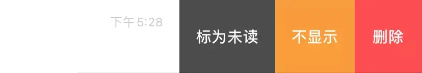 微信重大更新，可能是今年最实用的