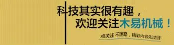 世界上最尴尬的事，莫过于交配时变琥珀，4100万年了还要被围观！