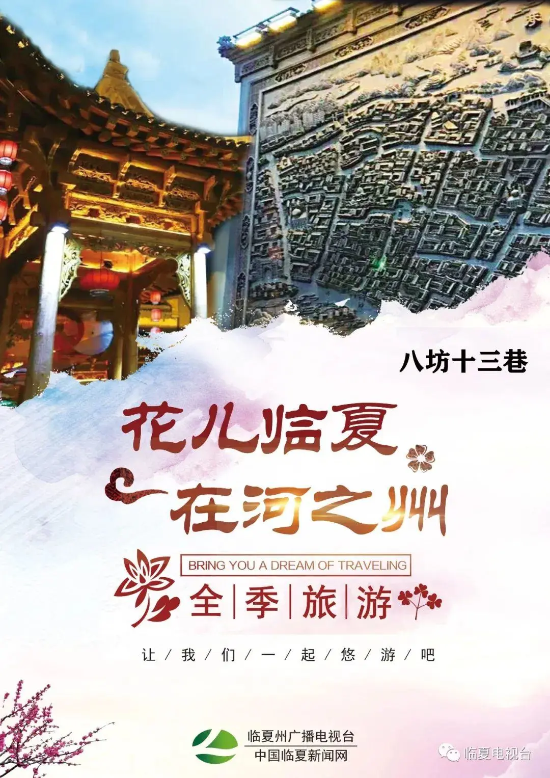 这些网络安全小知识 你一定要知道！