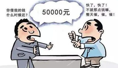 员工找领导借了8000元，离职时主动归还，领导：钱不对吧