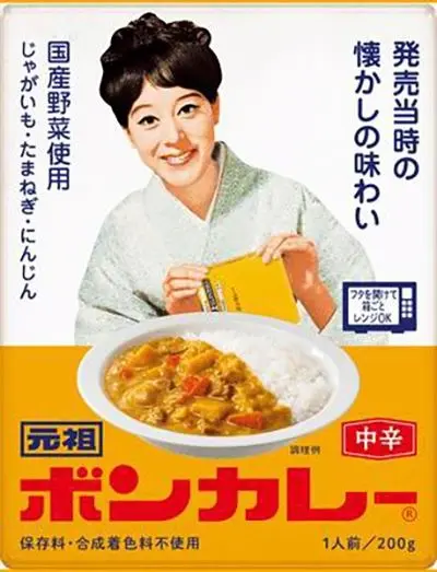 日本咖喱品牌印度开店引热议：咖喱是如何成为日本国民食物的