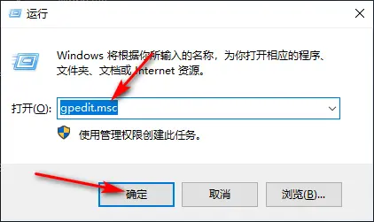 校园网网速慢？教你一招win10突破校园网限速的方法