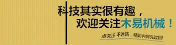 美国先动手的！既然华为“无芯可用”，那么你们也不要随便卖了