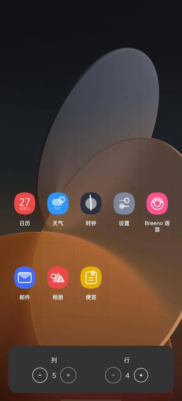 ColorOS 11 确实稳，7大功能被粉丝热捧