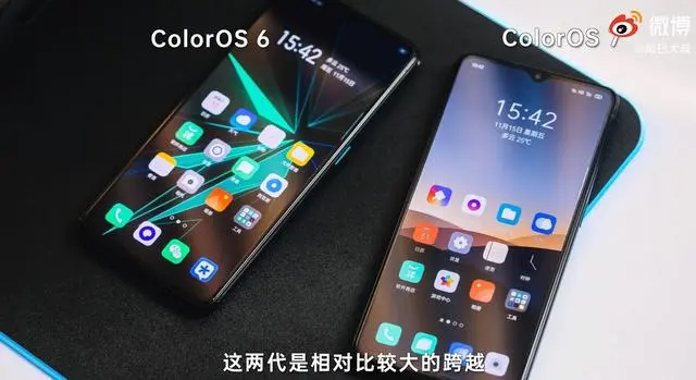 ColorOS 11跨越边界谈话，陈老师说的这几点很关键