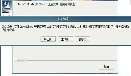 你的win10是正版吗？为何有人卸载了用盗版，其中的奥秘你知道？