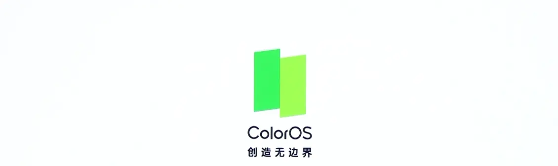 国庆出游还带个助理？你需要的这些，ColorOS帮你准备好了