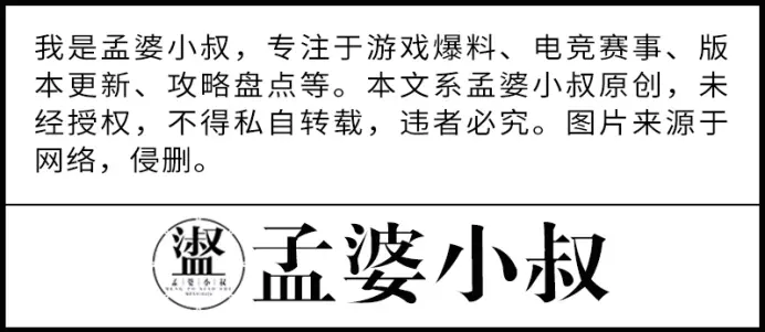 光遇：如何当好一个崽？资深监护人有话要说，做好这4点