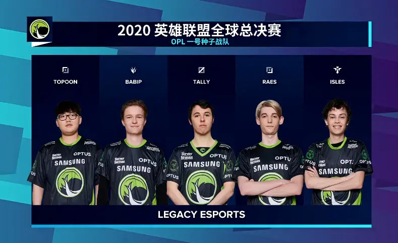 乐观起来了！LGD先下一局后LGC官推：我们总会3-1拿下的