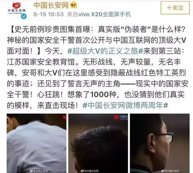 《暴风眼》《号手就位》……十月荧屏还有哪些惊喜？