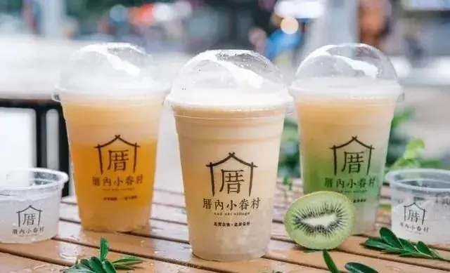 忽然刷屏的“秋天第一杯奶茶”什么梗？国庆去尝尝就知道！