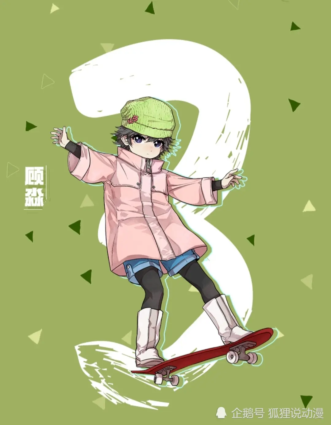 誰的貓奴屬性最明顯？林秋石愛貓如命，江停也中招，駱聞舟很有愛