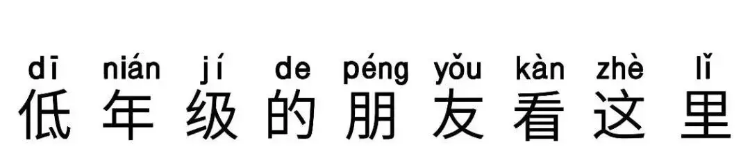 微信上线新模式，开启后这些功能将不可访问