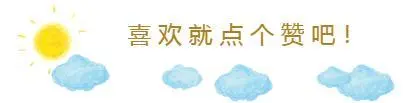 东北又一城市崛起，新“宝藏”价值高达1000亿，未来发展不可估量