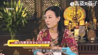 香港命最硬的奇女子：被指克夫，做过明星卖过保险当律师手撕成龙