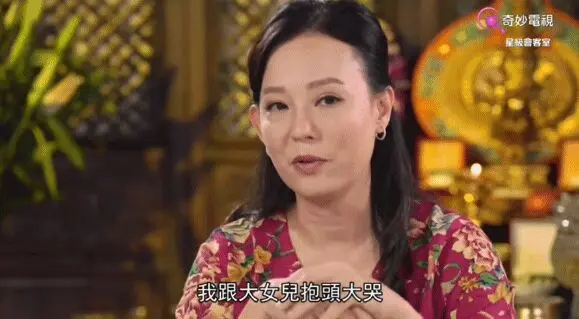 香港命最硬的奇女子：被指克夫，做过明星卖过保险当律师手撕成龙