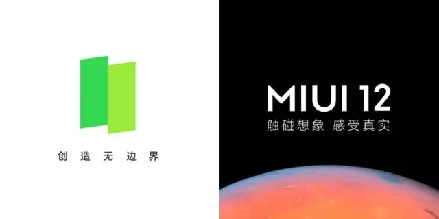 MIUI 12游戏模式很强大？ColorOS 11表示不服