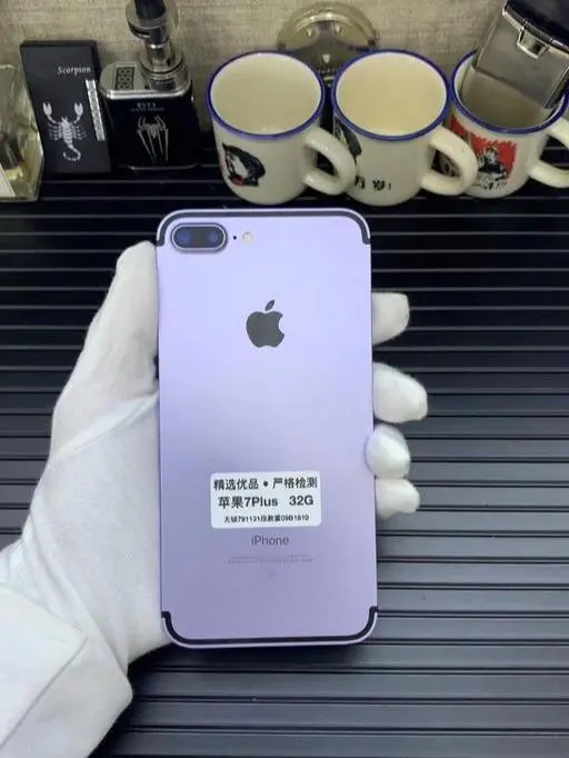 网上惊现最强“爆改版”iPhone，卖家开价1599块