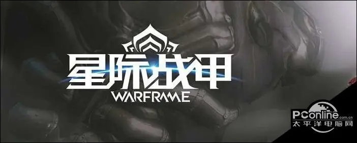 星际战甲克洛诺斯怎么获得？克洛诺斯获得方法