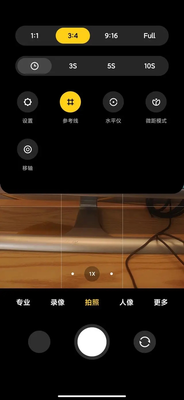 用了一个月的MIUI12，值得升级吗？我来说说感受