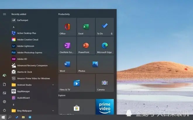 Win10 10月更新发布！全新开始菜单来了，这次你敢更新吗？