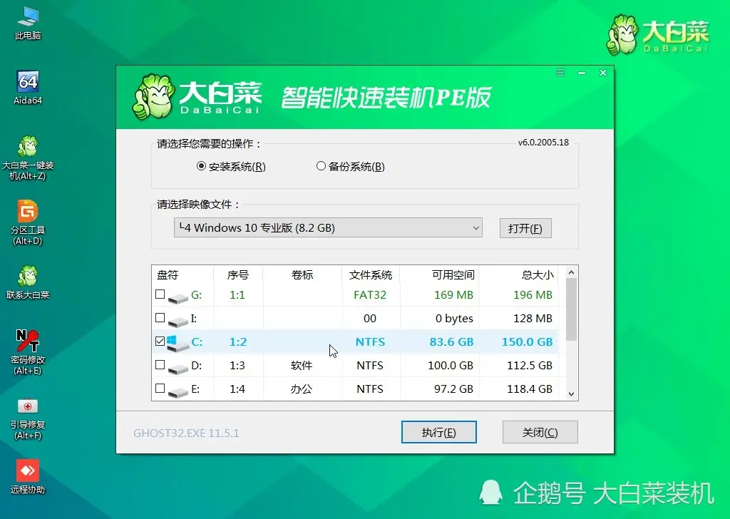 Win10 10月更新发布！全新开始菜单来了，这次你敢更新吗？