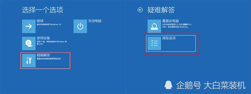 Win10 10月更新发布！全新开始菜单来了，这次你敢更新吗？