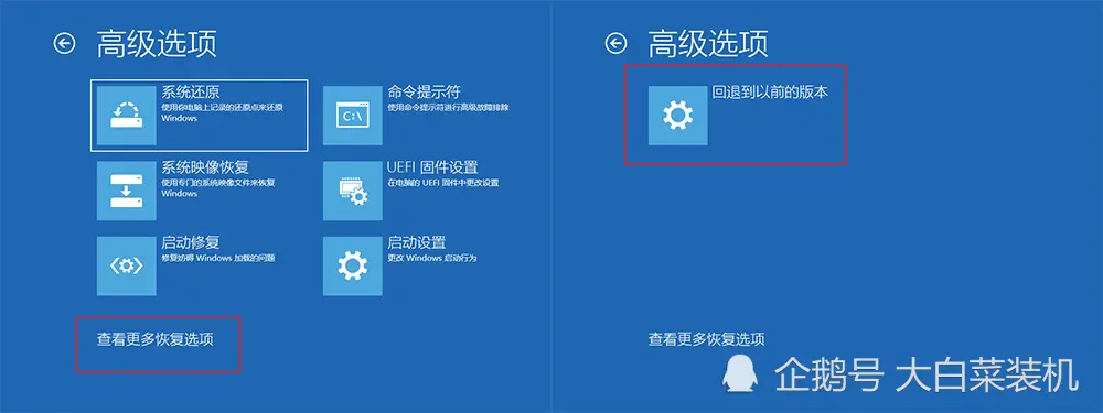 Win10 10月更新发布！全新开始菜单来了，这次你敢更新吗？