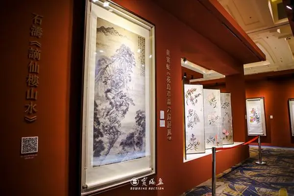 北京宝瑞盈十周年拍卖会预展开启，1200余件艺术臻品巡礼呈现