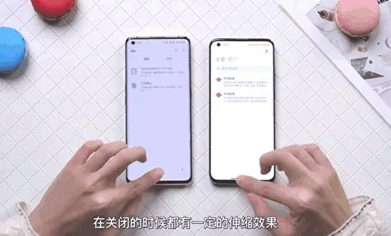 息屏！ColorOS在这几方面也超越了MIUI