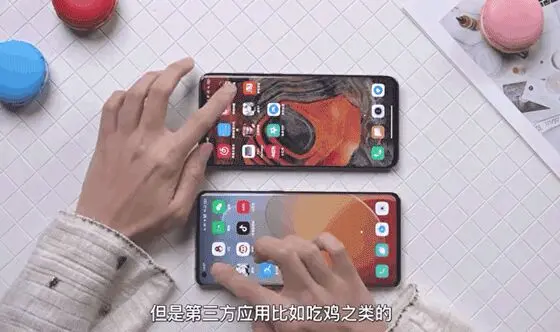 息屏！ColorOS在这几方面也超越了MIUI