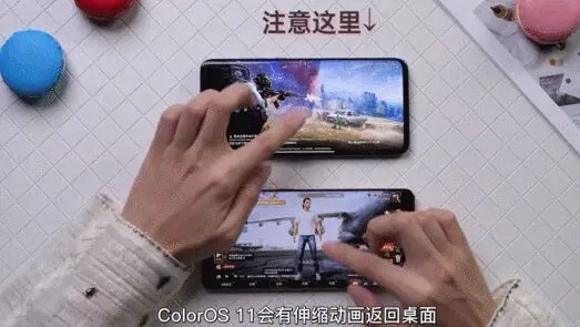 息屏！ColorOS在这几方面也超越了MIUI