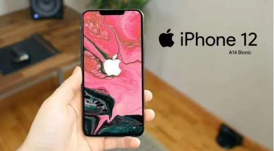 库克亮剑！iPhone12正式定档，价格感人赢得数亿果粉狂欢！