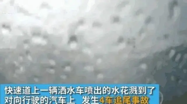 人财两空？小心！这样做变成泡水车！史上最全雨季行车锦囊