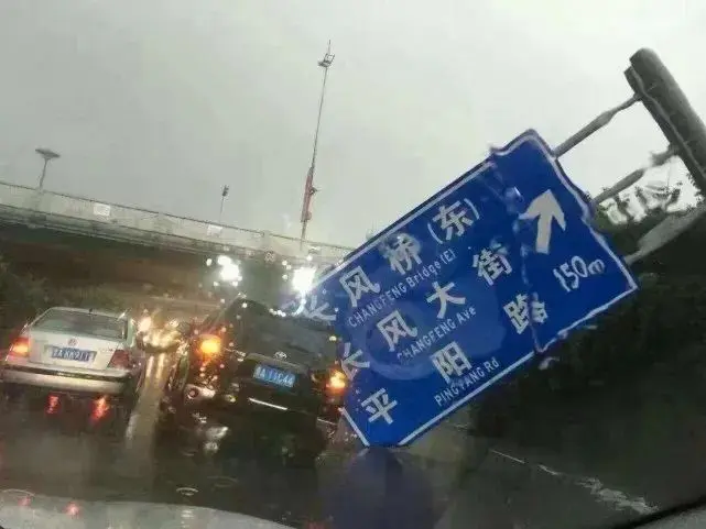 人财两空？小心！这样做变成泡水车！史上最全雨季行车锦囊