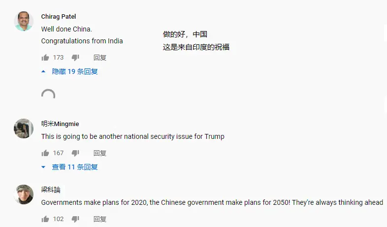 高分十三号发射成功！这次就连印度人都感慨：做得好，祝贺中国！