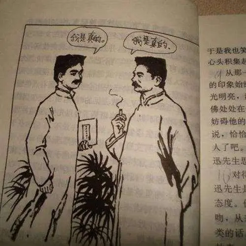 老师被气哭了！这些课本涂鸦灵魂画手，你看的是画，我画的是青春