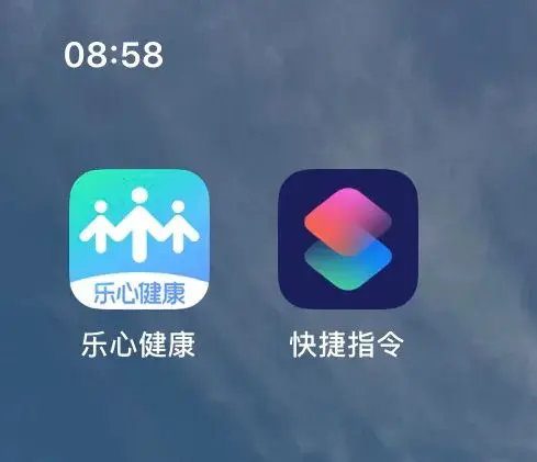 Hey Siri，帮我出去走走